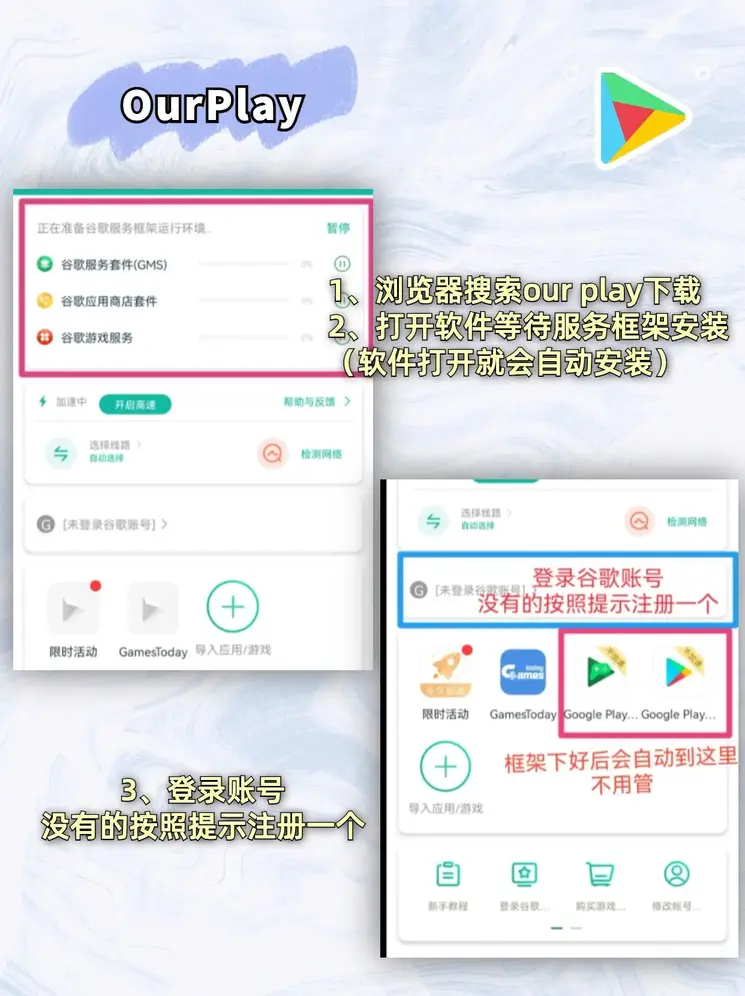 爱游戏登录官网入口截图1